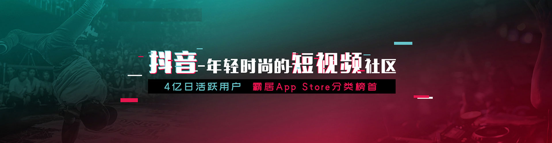 离岛百度竞价代理