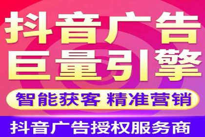谷歌SEM实战案例：提升品牌知名度